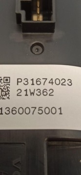 фото thumb №6, Volvo v60 cc панель підігріву сидінь 31674023