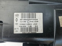 фото thumb №6, Renault clio iv лампа перед права oryg. 260106624r