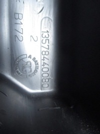 Захист abs ducato boxer jumper 06- 13578440080 в Україні, фото thumb