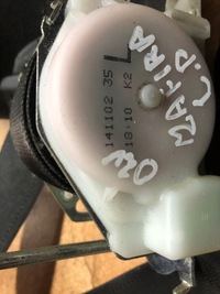 фото thumb №1, Pas лівий перед opel zafira a 1.6b 02r.