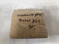 фото thumb №7, Nissan pickup d21 ущільнювач піввісь 43232-9c500