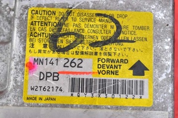 фото thumb №7, Модуль датчик подушка безопасности подушек mn141262 mitsubishi lancer 7 vii 00-08