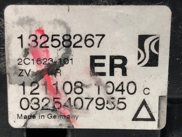 фото thumb №5, Замок дверь правые зад opel corsa d хэтчбек 13258267 06-14