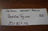 фото thumb №3, Идеальная защита консоли правая porsche taycan 1