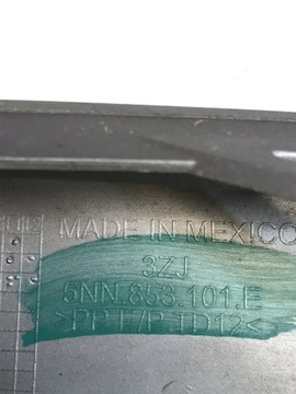 фото thumb №8, Vw tiguan ii 2 allspace рестайлинг 20-24r планка бампера перед 5nn853101e