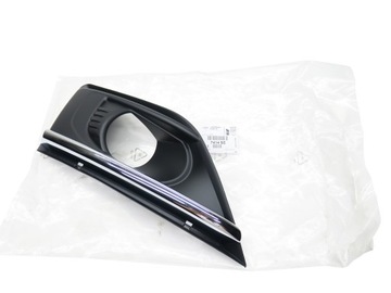 фото thumb №1, Рамка решітка галоген ліва citroen c4 picasso / c4 grand picasso 06-10 r.