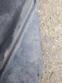 фото thumb №7, Корпус туннель вентилятора mercedes w140 3.5 td