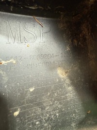 фото thumb №11, Задній бампер задня bmw x7 g07 lift m-pakiet