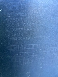 фото thumb №14, Hyundai i20 ii 14-18 бампер перед 86511-c8000