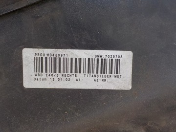 фото thumb №7, 913 bmw 3 e46 sedan 5d планки накладки порогові