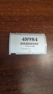 фото thumb №5, Citroen c5 iii блок керування модуль сигналізація 9665582380