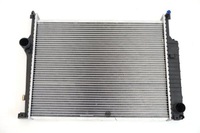 фото thumb №1, Bmw e36 z3 cabrio coupe sedan двигатель cooling радиатор 2227281 17112227281