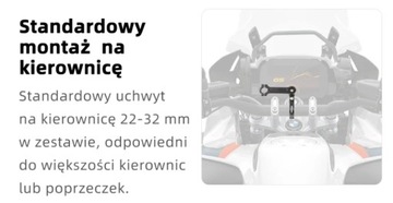 Интеллектуальный носитель изображений для дисплея мотоцикла AIO-5 PLAY CHIGEE