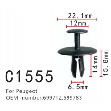фото thumb №4, Citroen c8 jumpy 206 expert кліпси застібки колісна арка панелі rozdelczej двигуна