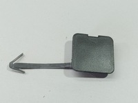 фото thumb №1, Заглушка бампера задняя renault espace iv lift 20101112