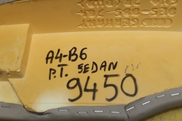 фото thumb №9, Боковина задней сиденья правый 8e5885704 a4 b6 sedan