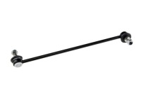 фото thumb №4, З'єднувач стабілізатора перед p nty do ford maverick 2.3