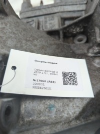 фото thumb №8, Коробка передач citroen berlingo 3 2019 20mb32