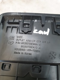 фото thumb №5, Решётка обдув левая 95250706 opel karl viva