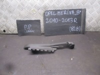 фото thumb №1, Пластик сиденье правый перед opel meriva b 10-14r