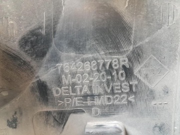 фото thumb №7, Dacia jogger планка пороговая правая 764268778r