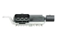 фото thumb №4, Nty csw-hy-500 модуль вентилятора