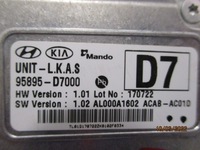 фото thumb №8, Hyundai tucson ii камера ассистент поперечина 95895-d7000