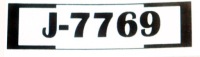 фото thumb №12, Skoda fabia iv балка pod бампер задній  6va807305 j-7769