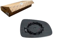 фото thumb №1, Стекло зеркало fiat sedici 1.9 d multijet 4x4 fy_