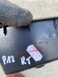 фото thumb №6, Nissan primera p12 2.0 блок управління склопідйомниками (панель кнопок вікон) керування праве зад