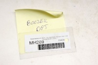 фото thumb №7, Mh269 dacia sandero iii обшивка двері правий задня hb