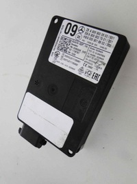 фото thumb №4, Mercedes sprinter w906 906 радар ассистент mp bsa