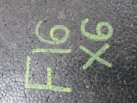 фото thumb №7, Пінополістирол шумоізоляція bmw x6 f16 6979744 6979743