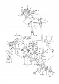 фото thumb №7, Соединитель тяга стабилизатора audi a4 b9 8k0411317d