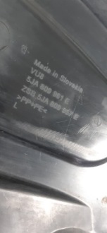 Skoda rapid підкрилок ліве перед 5ja809957e Недорого, фото thumb
