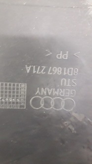 фото thumb №11, 8d1867271a захист стійка лівий перед audi a5 b5