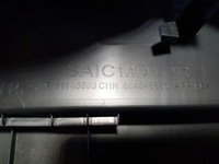 фото thumb №10, Защита молдинг накладка поперечина багажника mg mg-4 ev22 ev-22 electric