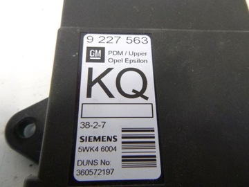 фото thumb №3, Модуль блок керування двері opel signum vectra c 9227563