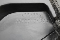 фото thumb №4, Захист заглушка 55737-0f020 toyota verso 09-18