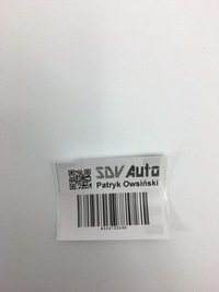 фото thumb №8, Передня права захист панель накладка na сидіння mercedes w124 1249192020