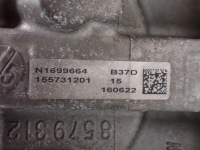 Двигун насос b37d15a bmw 1 f20 f21 116d 1.5d 116km рестайлінг  lci 16r fv! Доставка, фото thumb