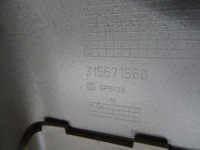 фото thumb №6, Opel insignia a захист обшивка стійка середнього ліва