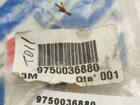 фото thumb №6, Трансмиссия спидометра fiat scudo 2007-... / 9750036880