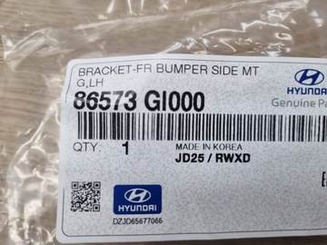 фото thumb №8, Hyundai ioniq 5 2021 з спереду елементи кріпильні