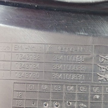 фото thumb №11, Bmw 2 f22 f23 решётка бампера правая передняя перед 7343732