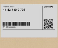 фото thumb №1, Rp щуп рівня оливи mini r52 r52 r50 r50