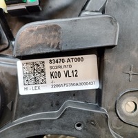 фото thumb №7, Kia niro 2023 задня сторона ліва електричний підйомник скло двері задніх