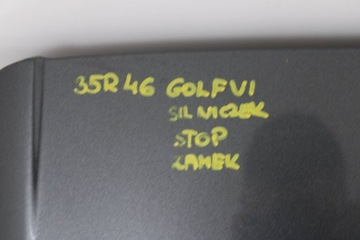 фото thumb №15, Vw golf vi універсал 09r- кришка багажника зад задня ld7x