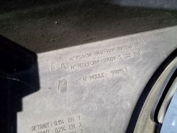 фото thumb №7, C8 807 phedra pas переднее вентиляторы 1484092080