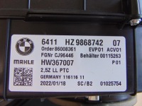 фото thumb №6, Bmw g30 g31 обігрівач 9868742 рестайлінг org now 22km